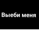 tray-icon