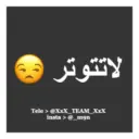 tray-icon
