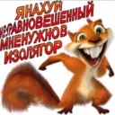 tray-icon