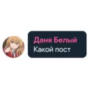 tray-icon